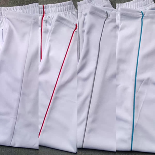 广场舞白裤子夏裤白色运动裤男女款健身操服装大码比赛服学生校裤