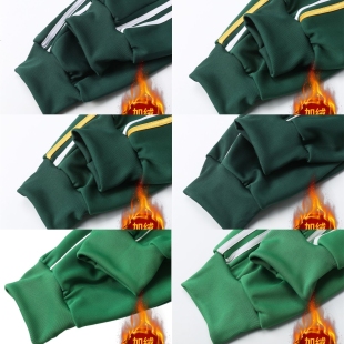 冬季加绒墨绿色浅绿校服裤子小学生初高中男女一道二条杠束脚校裤