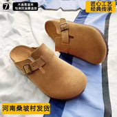 真皮勃肯鞋 厚底女鞋 男女软木钓鱼牛皮博肯包头半拖鞋 女外穿秋冬季