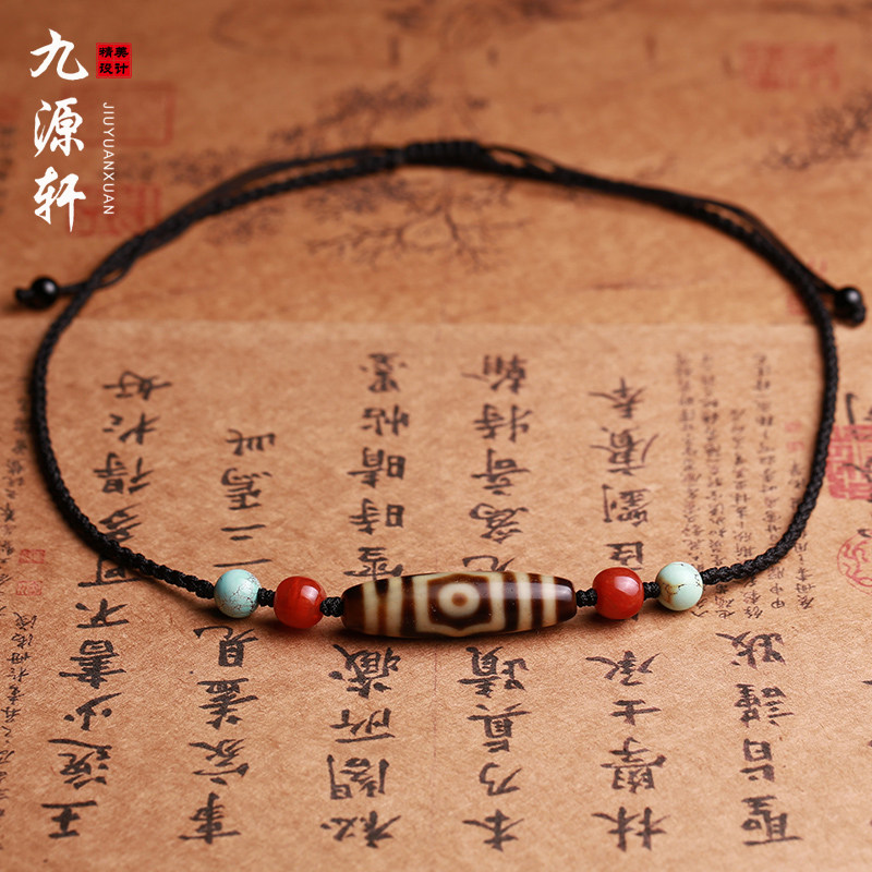 珍藏级西藏九眼天珠项链吊坠挂件男女台湾至纯天然老矿藏式真品