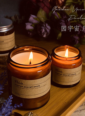 茶色大豆蜡香薰蜡烛杯蜡