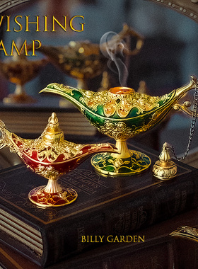 许愿阿拉丁神灯香薰蜡烛礼盒送朋友拍照摆件创意生日毕业伴手礼物