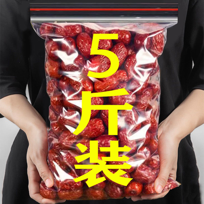 新疆大枣红枣新鲜香甜干枣