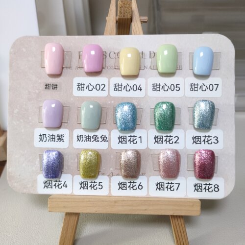 马卡龙纯色穿戴甲定制甲型尺码