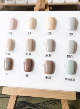 高级纯手工穿戴甲定制自选甲型短甲杏仁甲椭圆甲中方短梯2副包邮