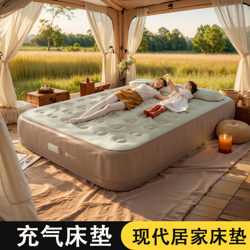 自动充气床垫帐篷户外露营单双人防潮睡垫折叠家用打地铺冲气垫床
