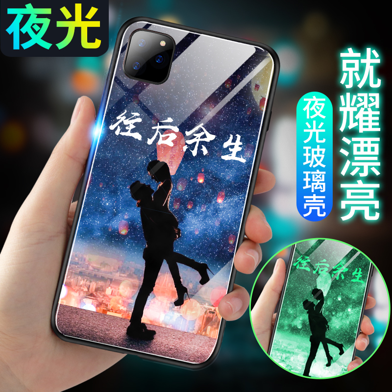 网友分享在meiguo.com的图片