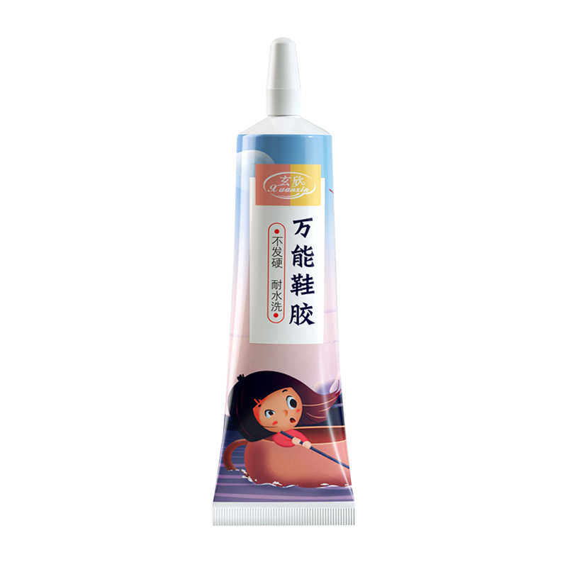 【原厂】鞋胶粘鞋万能专用胶沾鞋子软胶补鞋防水强力鞋底专用修鞋胶万能胶皮鞋运动鞋胶水强力胶补鞋胶软胶水