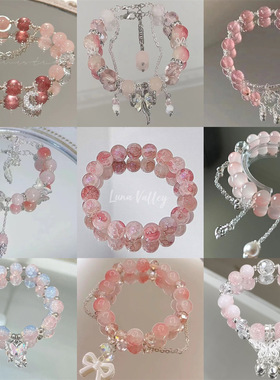 工厂直销~中式蝴蝶手链女甜美超显白水蜜桃蝴蝶结手串学生党手饰