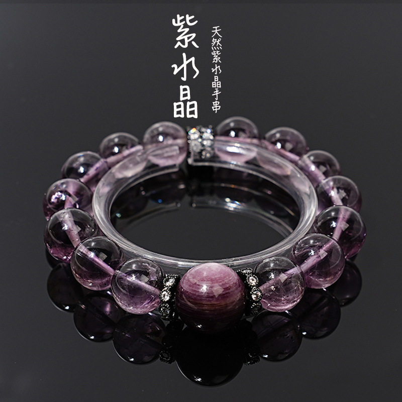 【绮窗含月】高货天然玻利维亚紫水晶手串女款紫锂云母手饰链批发