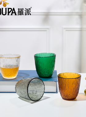 ROUPA琥派玻璃杯水杯咖啡杯锤纹纹理耐热防烫家用喝水杯子