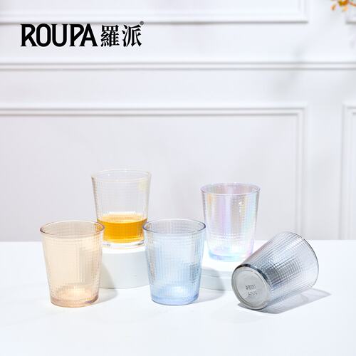 玻璃杯家用喝水杯子高颜值水杯