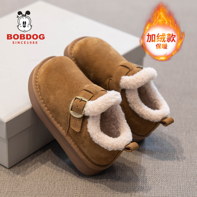 巴布豆真皮儿童雪地靴加绒加厚