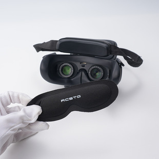 适用DJI大疆Goggles3/2一体版防尘罩保护罩FPV 飞行眼镜眼罩配件