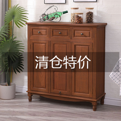 餐边柜实木多功能收纳柜斗柜