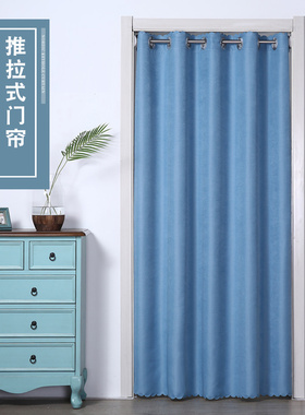 门帘隔断帘纯色加厚免打孔宿舍卧室遮挡帘防冷气试衣间厨房挂帘子