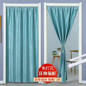 门帘隔断帘挡风保暖挂帘卧室卫生间厨房免打孔四季多用纯色布门帘