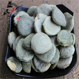 木鳖子中药材 木鳖子仁500克 正品木别子 藤桐子 漏苓子50克包邮