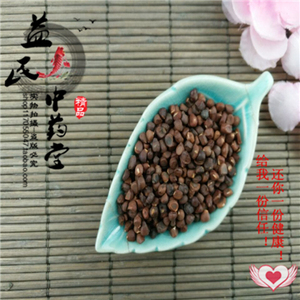 中药材马蔺子马兰子庵闾子马楝子 马莲子蠡实 荔实500克包邮100克