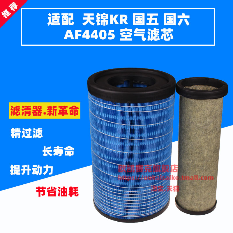 下单前  一定要联系客服人员