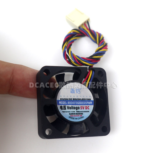 4cm XK04010G888S05/S12PWM 5V 12V四线pwm智能调速迷你主机风扇