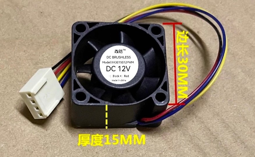 全新飍铠3cm厘米3015 30*30*15mm四线pwm调速12v迷你主机散热风扇