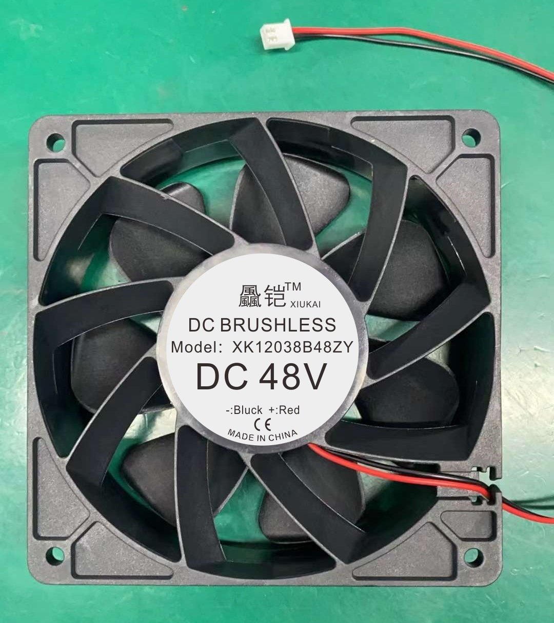 全新12cm/厘米12038滚珠2线48v机箱柜充电桩散热风扇120*120*38mm