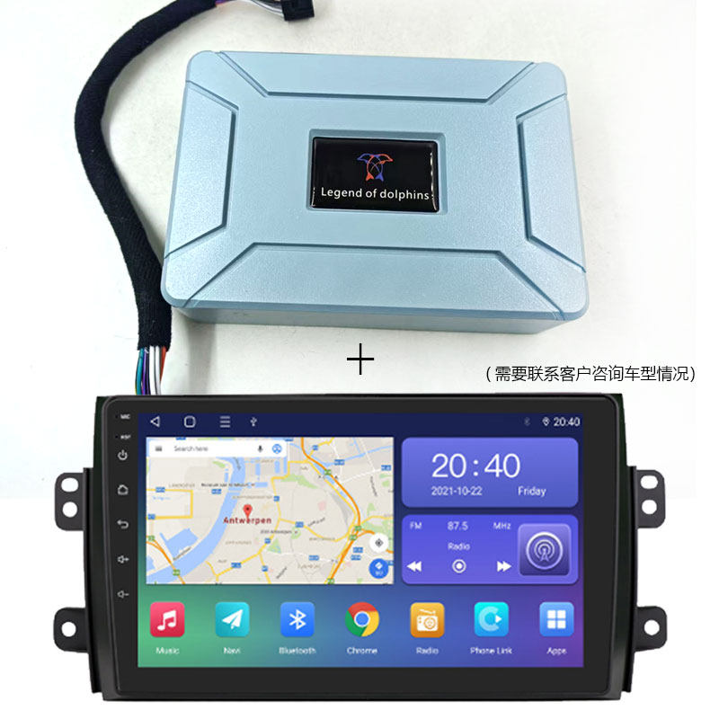 汽车功放主动三分dsp音频处理器