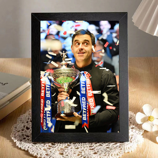 奥沙利文相框台球明星房间挂画装饰画免打孔摆台木制摆件定制礼物