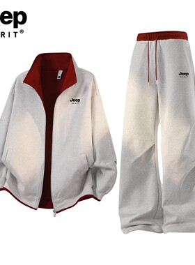 JEEP SPIRT吉普运动套装男2026春季新款青少年开衫外套长裤两件套