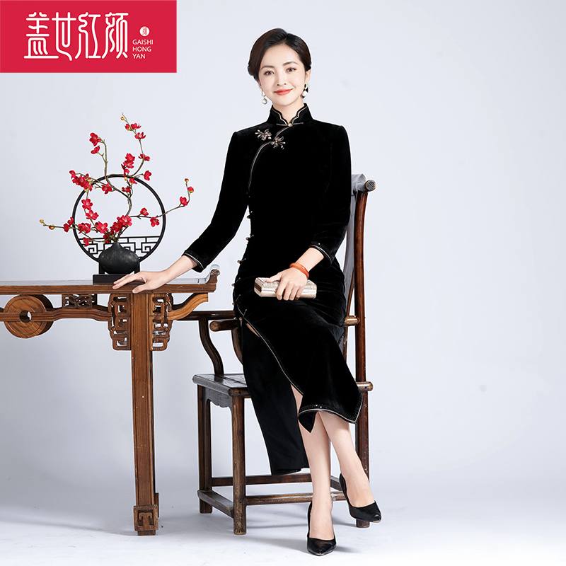 手工旗袍丝绒绣花两件套装