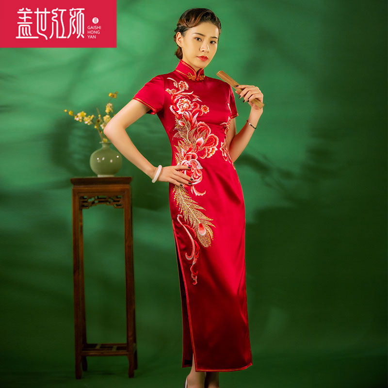 盖世红颜真丝旗袍老上海手工婚庆敬酒服新娘2023新款中国风金凤