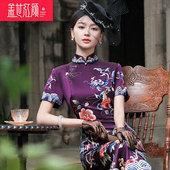 国风优雅旗袍 新款 龙云凤舞 盖世红颜老上海绣花真丝旗袍秋季