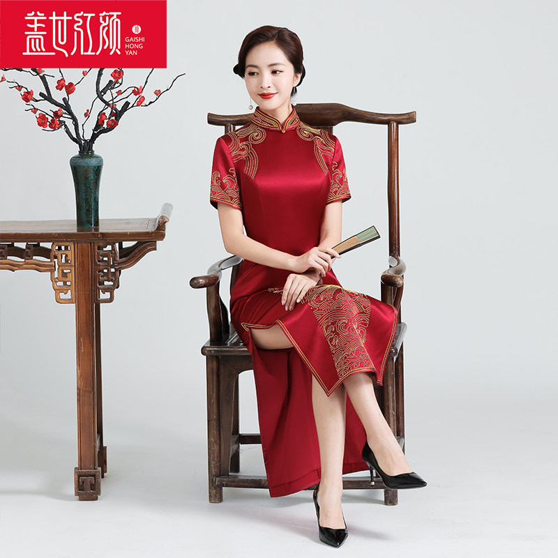 盖世红颜醋酸高端优雅风锦绣旗袍