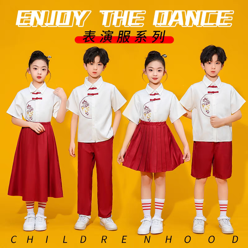 国儿童合唱演出服啦啦队表演服中小学生新中式诗歌朗诵表演汉服