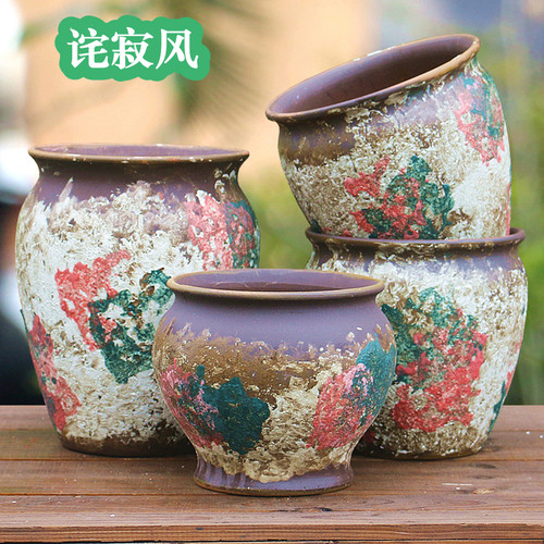 景德镇特大陶瓷花盆九尾狐三角梅