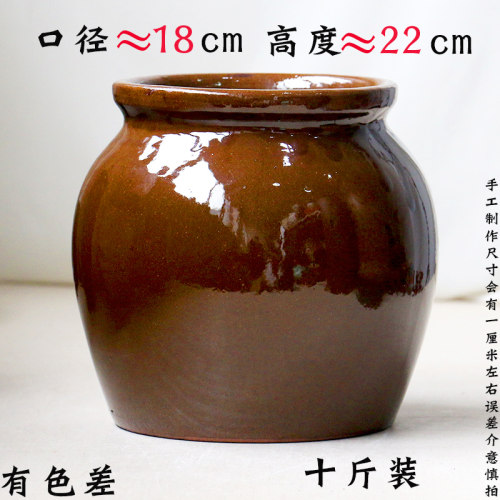 宜兴焖鸭灰塘煨鸭罐子土陶