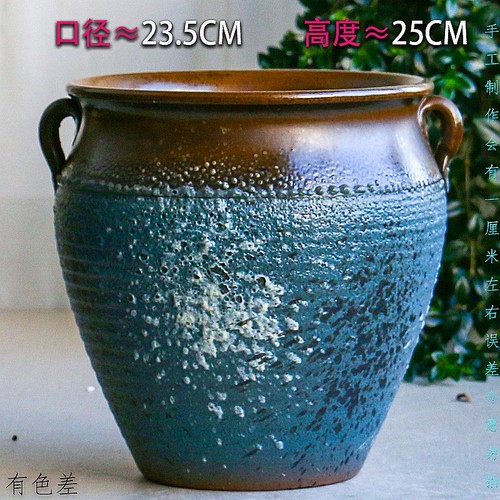厂家清仓复古陶瓷大花盆