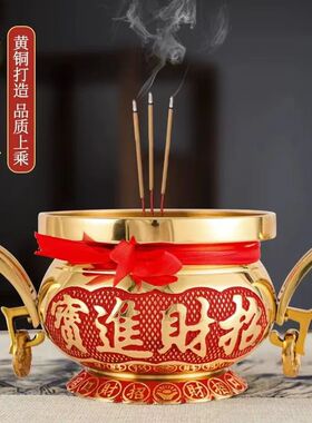铜香炉金钱香插线香盘香薰炉用品