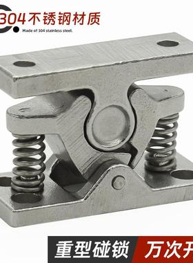 304不锈钢HGT10-65重型门碰强力门碰大力碰珠门DK101弹簧碰锁碰珠