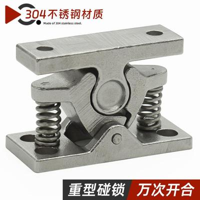 304不锈钢HGT10-65重型门碰强力门碰大力碰珠门DK101弹簧碰锁碰珠