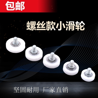 满20个起包邮叫客服改价