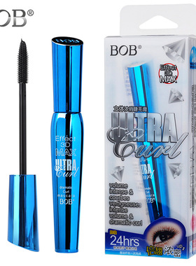 BOB彩妆 3D立体浓俏睫毛膏浓密卷翘防水防汗不易晕染 BOB睫毛膏