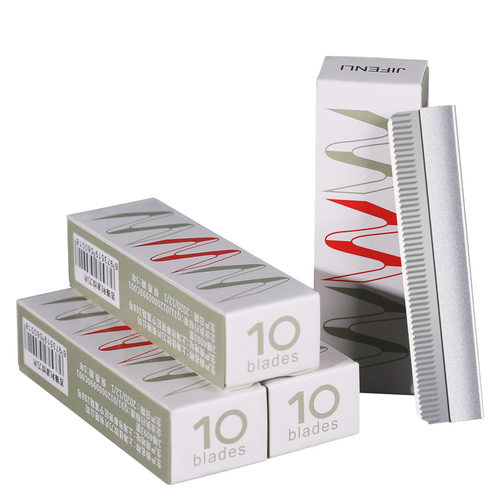 10片装修眉刀片不锈钢刮眉刀片波纹刀片一次性修眉刀纹绣美妆刀片