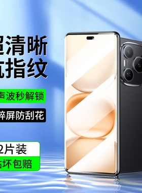 适用荣耀Power钢化膜华为dvd一an00手机膜powe新款曲面防摔prower全屏覆盖p0wer高清dvdan00曲屏-an80保护膜