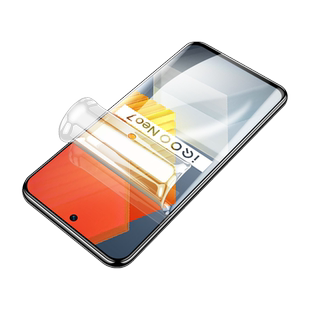 iQOONeo7钢化水凝膜neo7se手机膜vivoiqooneo竞速版iqoonoe全屏iqoo爱酷lqoo软ipooneo新款vivoneo全包iqoone