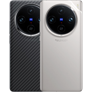 适用vivox100s后膜x100ultra手机背膜pro后盖磨砂镜头膜x100spro后壳全包后背水凝膜x100后置镜头钢化膜贴纸