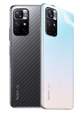 红米note11系列防刮耐磨手机后膜