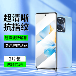 适用荣耀100钢化膜100pro手机膜华为honor100曲面屏x100新款 水凝膜p100曲屏v100防蓝光一百por专用屏幕保护膜