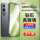 适用OPPOK12x钢化膜oppok12手机膜0pp0k12x全屏k12oppo新款 opk12x5g保护膜k125g高清opook全包xoppo贴膜